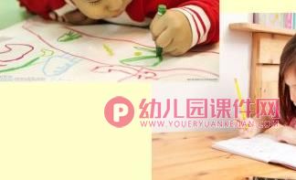 大班科学课件PPT《魔纸》PPT课件图片