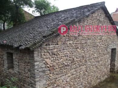 大班科学课件PPT《越造越好的房子》PPT课件图片