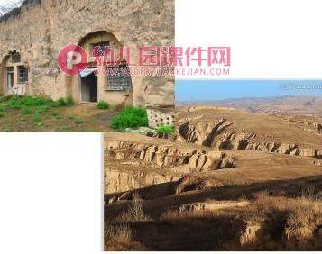大班科学公开课课件PPT《房子大观》PPT课件视频图片