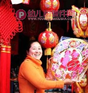 大班科学课件PPT《新年是什么》PPT课件图片
