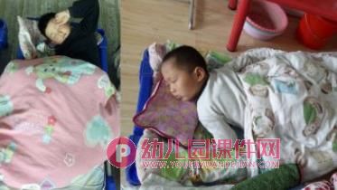大班科学课件PPT《动物怎么睡觉》PPT课件图片