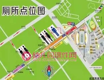 大班科学活动课件PPT《不一样的它们》PPT课件图片