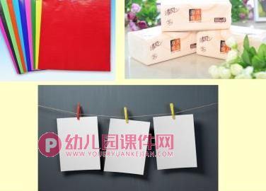大班科学课件PPT《魔纸》PPT课件图片