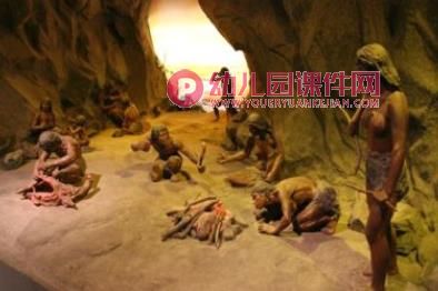 大班科学课件PPT《越造越好的房子》PPT课件图片