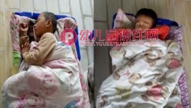 大班科学课件PPT《动物怎么睡觉》PPT课件图片