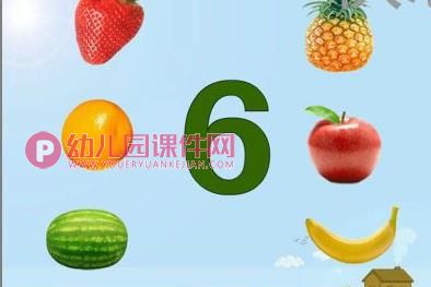 大班科学课件PPT《6的组成》PPT课件图片