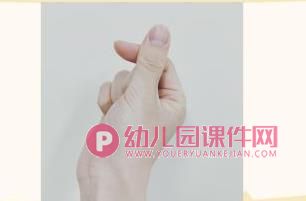 大班科学课件PPT《我们的左和右》PPT课件图片