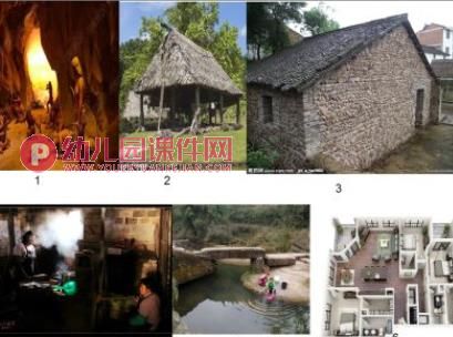 大班科学课件PPT《越造越好的房子》PPT课件图片