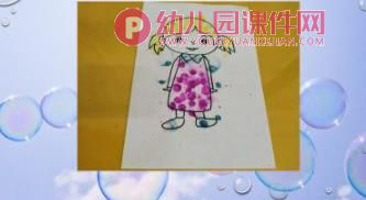 大班美术课件PPT《有趣的泡泡画》PPT课件图片