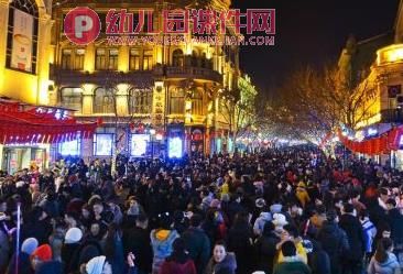 大班美术课件课件PPT《热闹的大街》PPT课件图片
