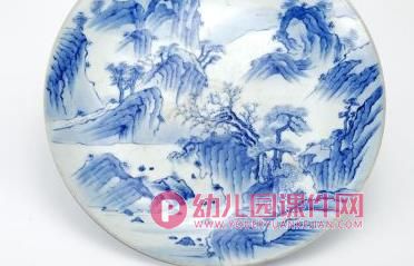 大班美术课件PPT《美丽的青花盘》PPT课件图片