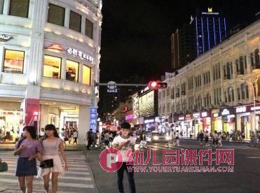 大班美术课件课件PPT《热闹的大街》PPT课件图片