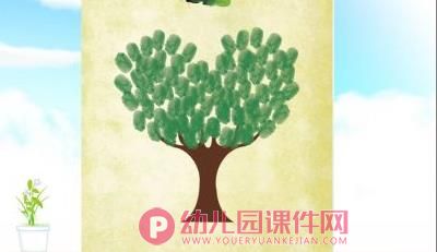 大班美术课件PPT《小小手》PPT课件图片