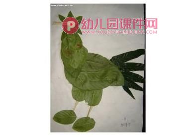 大班美术活动课件PPT《树叶添画》PPT课件图片