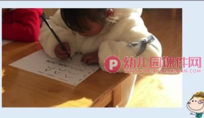 大班艺术课件PPT《有趣的线条》PPT课件图片