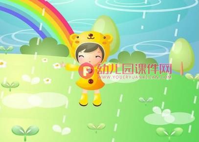大班美术课件PPT《春雨》PPT课件图片