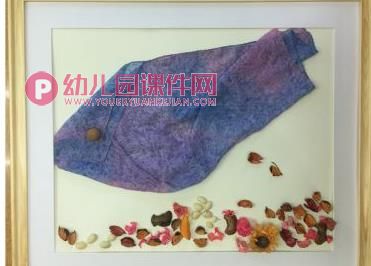 大班美术课件PPT《丝巾创想》PPT课件图片