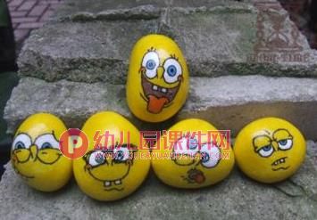 大班美术课件PPT《神奇的石头画》PPT课件图片