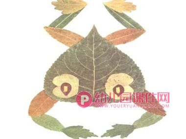 大班美术活动课件PPT《树叶添画》PPT课件图片