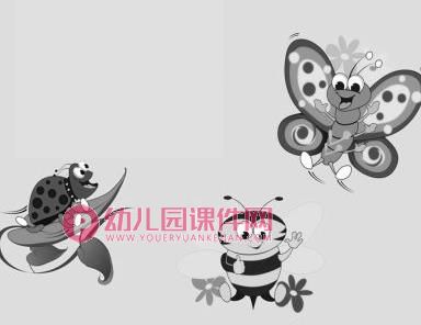 大班美术课件PPT《大眼睛》PPT课件图片