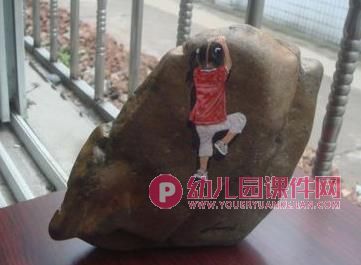 大班美术课件PPT《神奇的石头画》PPT课件图片