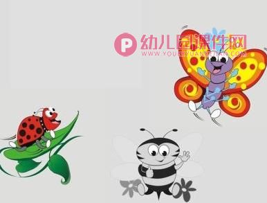 大班美术课件PPT《大眼睛》PPT课件图片