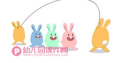 大班美术活动课件PPT《哈哈小孩》PPT课件图片