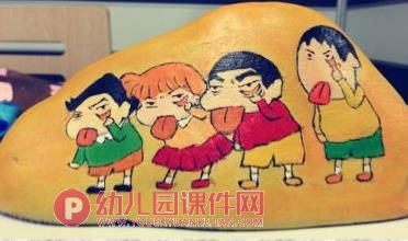 大班美术课件PPT《神奇的石头画》PPT课件图片