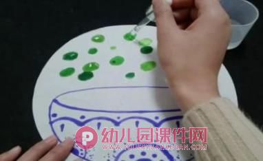 大班绘画课件PPT《铜钱草》PPT课件图片
