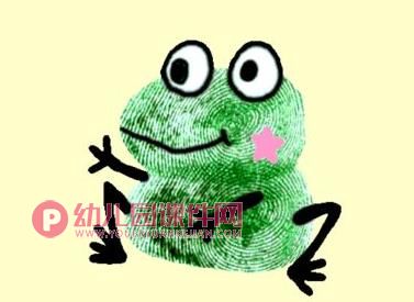 大班美术课件PPT《小小手》PPT课件图片
