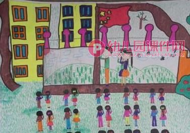 大班美术课件PPT《上小学后,我想…》PPT课件图片