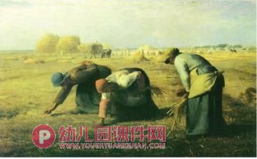 大班美术活动课件PPT《拾穗者》PPT课件图片