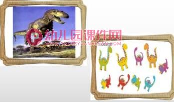 大班美术课件PPT《找动物》PPT课件图片