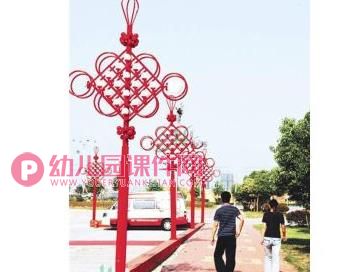 大班美术课件PPT《中国结》PPT课件图片