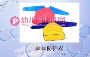 大班美术课件PPT《有趣的泡泡画》PPT课件图片