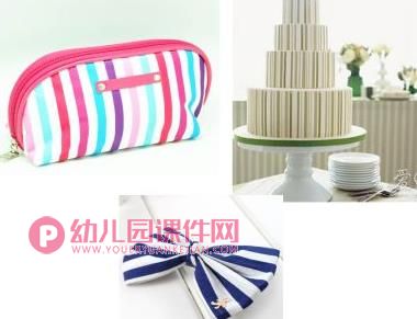 大班美术课件PPT《创意彩条装饰》PPT课件图片