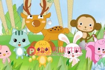 大班美术课件PPT《我做的鞋子最漂亮》PPT课件图片