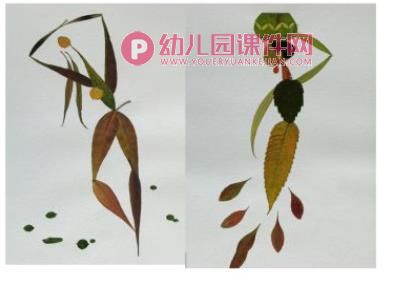 大班美术活动课件PPT《树叶拼贴画》PPT课件图片