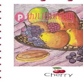 大班美术课件PPT《水果写生》PPT课件图片