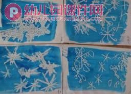 大班美术课件PPT《美丽的雪花》PPT课件图片