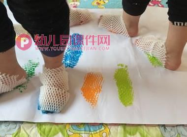 大班艺术课件PPT《小脚丫会画画》PPT课件图片