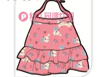 大班美术妇女节课件PPT《送给妈妈的裙子》PPT课件图片