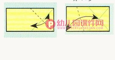 大班手工课件PPT《闪闪的红星》PPT课件图片