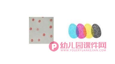 大班艺术课件PPT《手指变变变》PPT课件图片
