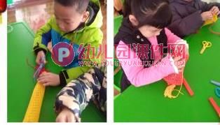 大班美术课件PPT《手工：多彩的灯笼》PPT课件图片