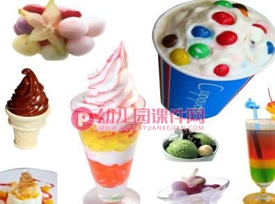 大班美术课件PPT《好吃的甜筒冰淇淋》PPT课件图片