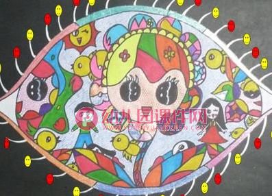 大班美术课件PPT《大眼睛》PPT课件图片