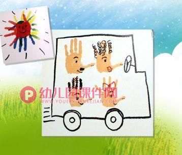 大班美术课件PPT《手印变变变》PPT课件图片