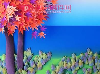 大班美术活动课件PPT《树叶添画》PPT课件图片