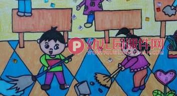 大班美术课件PPT《上小学后,我想…》PPT课件图片